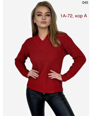 ЖЕНСКИЙ СВИТЕР Размер: 42/48 ЕДИНЫЙ