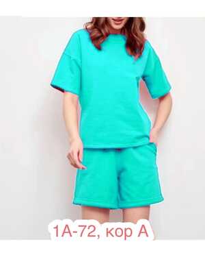 ЖЕНСКИЙ КОСТЮМ ТКАНЬ ХЛОПОК