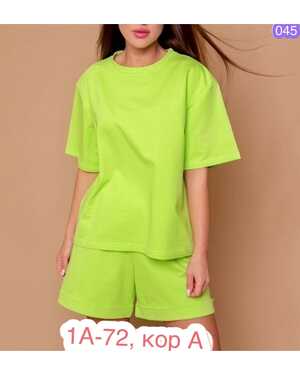 ЖЕНСКИЙ КОСТЮМ ТКАНЬ ХЛОПОК