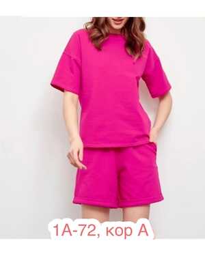 ЖЕНСКИЙ КОСТЮМ ТКАНЬ ХЛОПОК