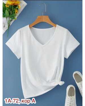 ЖЕНСКАЯ ФУТБОЛКА ТКАНЬ ХЛОПОК