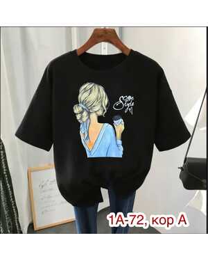 ЖЕНСКАЯ ФУТБОЛКА ТКАНЬ ХЛОПОК