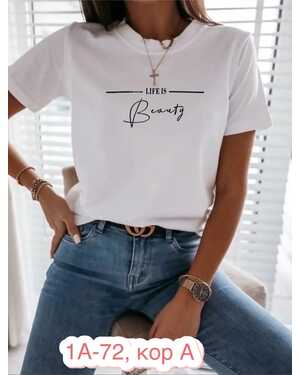 ЖЕНСКАЯ ФУТБОЛКА ТКАНЬ ХЛОПОК