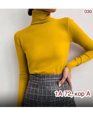 ЖЕНСКАЯ ВОДОЛАЗКА РАЗМЕР ЕДИНЫЙ 42-48