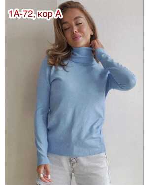 ЖЕНСКАЯ ВОДОЛАЗКА РАЗМЕР ЕДИНЫЙ 42-48