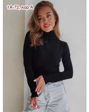 ЖЕНСКАЯ ВОДОЛАЗКА РАЗМЕР ЕДИНЫЙ 42-48