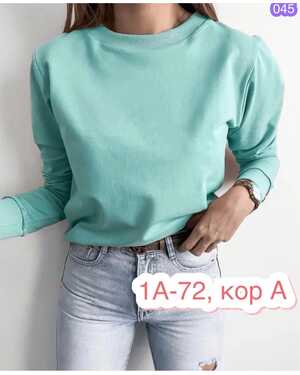 ЖЕНСКАЯ КОФТОЧКА ТКАНЬ ПЛОТНЫЙ ТРИКОТАЖ