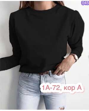 ЖЕНСКАЯ КОФТОЧКА ТКАНЬ ПЛОТНЫЙ ТРИКОТАЖ