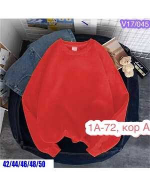 ЖЕНСКАЯ КОФТОЧКА ТКАНЬ ПЛОТНЫЙ ТРИКОТАЖ