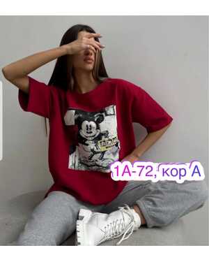 ЖЕНСКАЯ ФУТБОЛКА ТКАНЬ ХЛОПОК РАЗМЕР ОВЕРСАЙЗ 42-50