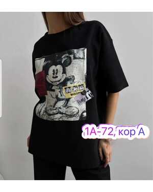 ЖЕНСКАЯ ФУТБОЛКА ТКАНЬ ХЛОПОК РАЗМЕР ОВЕРСАЙЗ 42-50