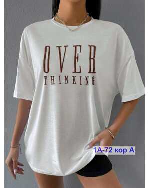 ЖЕНСКАЯ ФУТБОЛКА ТКАНЬ ХЛОПОК РАЗМЕР ОВЕРСАЙЗ 42-50