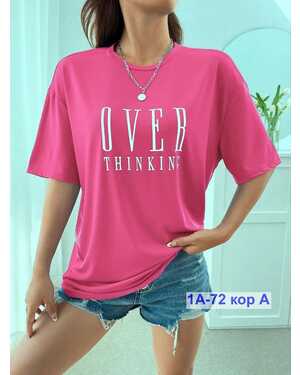 ЖЕНСКАЯ ФУТБОЛКА ТКАНЬ ХЛОПОК РАЗМЕР ОВЕРСАЙЗ 42-50