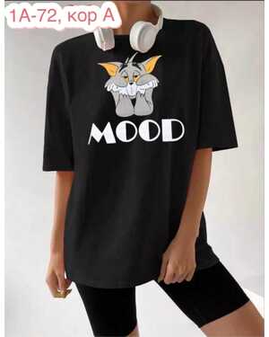 ЖЕНСКАЯ ФУТБОЛКА ТКАНЬ ХЛОПОК РАЗМЕР ОВЕРСАЙЗ 42-50