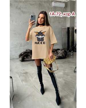 ЖЕНСКАЯ ФУТБОЛКА ТКАНЬ ХЛОПОК РАЗМЕР ОВЕРСАЙЗ 42-50