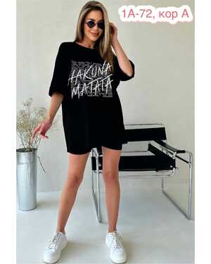 ЖЕНСКАЯ ФУТБОЛКА ТКАНЬ ХЛОПОК РАЗМЕР ОВЕРСАЙЗ 42-50