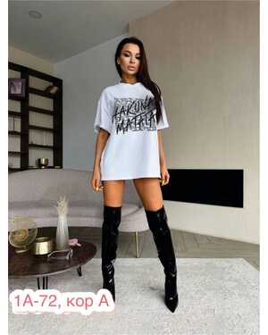 ЖЕНСКАЯ ФУТБОЛКА ТКАНЬ ХЛОПОК РАЗМЕР ОВЕРСАЙЗ 42-50