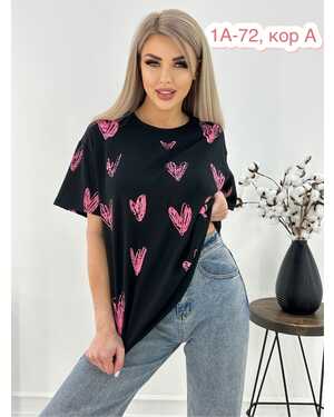 ЖЕНСКАЯ ФУТБОЛКА ТКАНЬ ХЛОПОК РАЗМЕР ОВЕРСАЙЗ 42-50