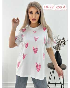 ЖЕНСКАЯ ФУТБОЛКА ТКАНЬ ХЛОПОК РАЗМЕР ОВЕРСАЙЗ 42-50