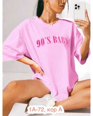 ЖЕНСКАЯ ФУТБОЛКА ТКАНЬ ХЛОПОК РАЗМЕР ОВЕРСАЙЗ 42-50