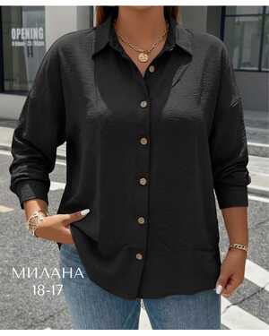 Женская рубашка Ткань: Сингапур (жатка) без выбора