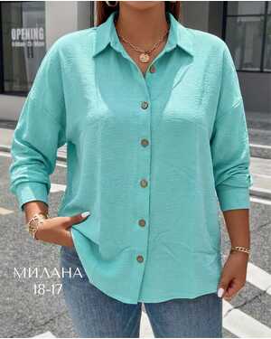 Женская рубашка Ткань: Сингапур (жатка) без выбора