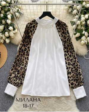 Женская блузка Большеме́рят на два размера без выбора