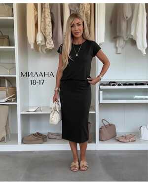 Женский костюм-двойка Ткань: креп без выбора