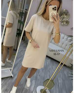 Женское платье Ткань: плотная двунитка (надпись на вышивке)