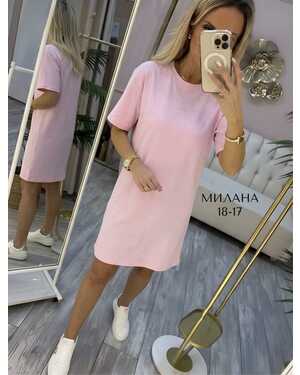 Женское платье Ткань: плотная двунитка (надпись на вышивке)