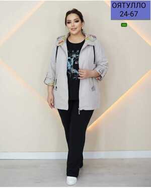 Изображение 1