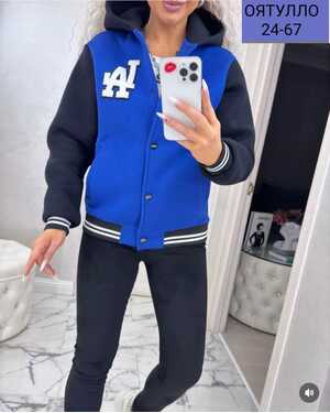 ЖЕНСКИЙ КОСТЮМ ТКАНЬ ФЛИС ЦВЕТА БЕЗ ВЫБОРА