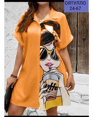 ЖЕНСКОЕ ПЛАТЬЕ ТКАНЬ ЛАЙТ