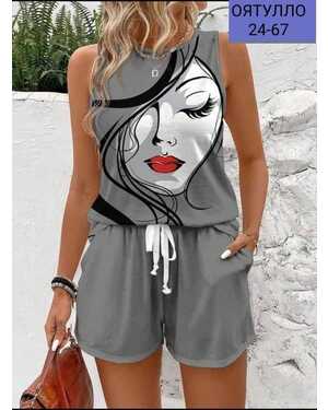 ЖЕНСКИЙ КОСТЮМ ТКАНЬ СИНГАПУР