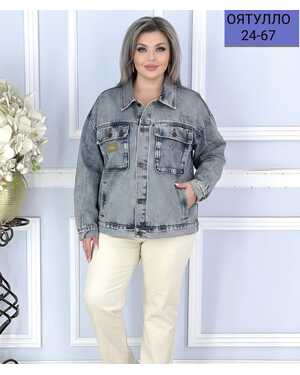 ЖЕНСКАЯ ДЖИНСОВКА Размер 50,52, 54, 56,58,60 M. L. XL. 2XL СВОБОДНЫЙ КРОЙ