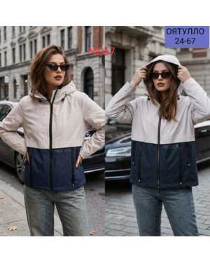 ЖЕНСКАЯ ВЕТРОВКА ФАБРИЧНЫЙ КИТАЙ