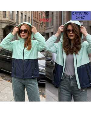 ЖЕНСКАЯ ВЕТРОВКА ФАБРИЧНЫЙ КИТАЙ