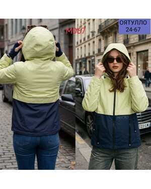 ЖЕНСКАЯ ВЕТРОВКА ФАБРИЧНЫЙ КИТАЙ