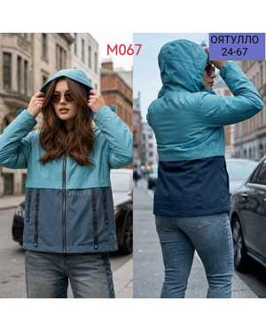 ЖЕНСКАЯ ВЕТРОВКА ФАБРИЧНЫЙ КИТАЙ