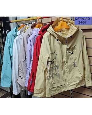 ЖЕНСКАЯ ВЕТРОВКА ФАБРИЧНЫЙ КИТАЙ