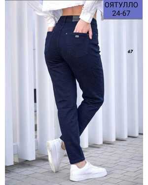 ЖЕНСКИЕ ДЖИНСЫ ФАБРИЧНЫЙ КИТАЙ