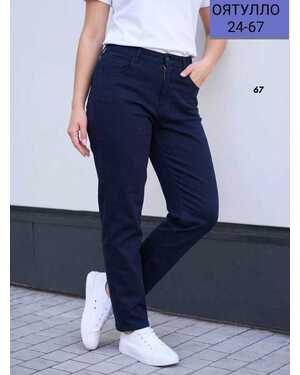 ЖЕНСКИЕ ДЖИНСЫ ФАБРИЧНЫЙ КИТАЙ