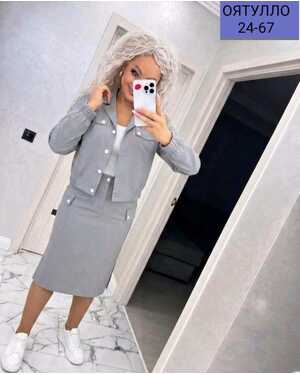 ЖЕНСКИЙ КОСТЮМ ТКАНЬ ЛАЙТ