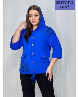 ЖЕНСКАЯ БЛУЗКА ТКАНЬ СИНГАПУР