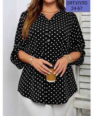 Женская блузка ткань софт