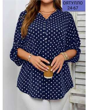 Женская блузка ткань софт