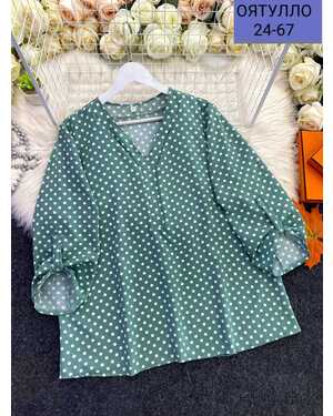 Женская блузка ткань софт