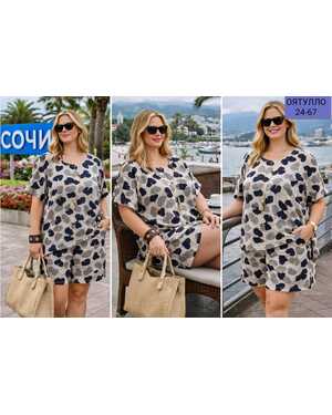 женский костюм Ткань Лайт сублимация Фабричный Китай.