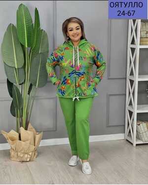 Женский костюм двойка С сублимации Ткань трикотаж