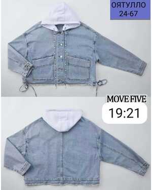 Женская курточка Ткань джинс Капюшон снимается Размер S44-46 M48-50 L52-54 2X56-58 фабричный качество